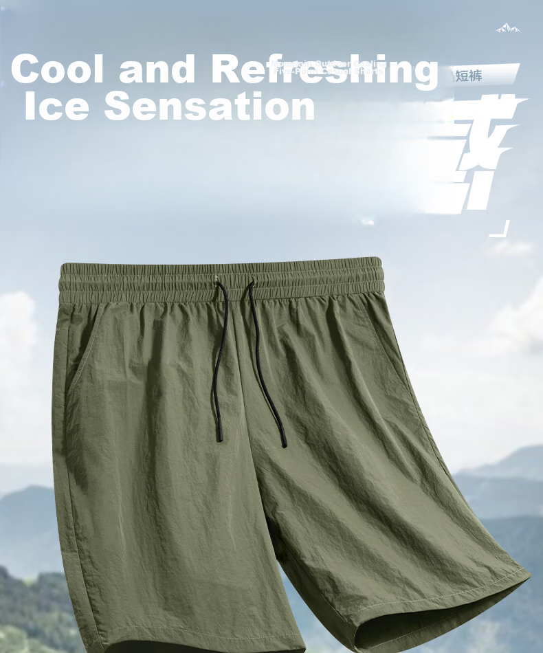 Warrior Men's Ice Silk Quick-Dry Summer Shorts, Khaki, XL 2