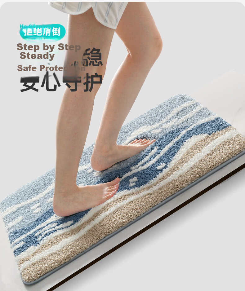 Dajiang Bathroom Mat, Toilet Entrance Non-Slip Absorbent Mat, Cartoon Fun Flocked Bathroom Floor Mat, 50x80cm 9