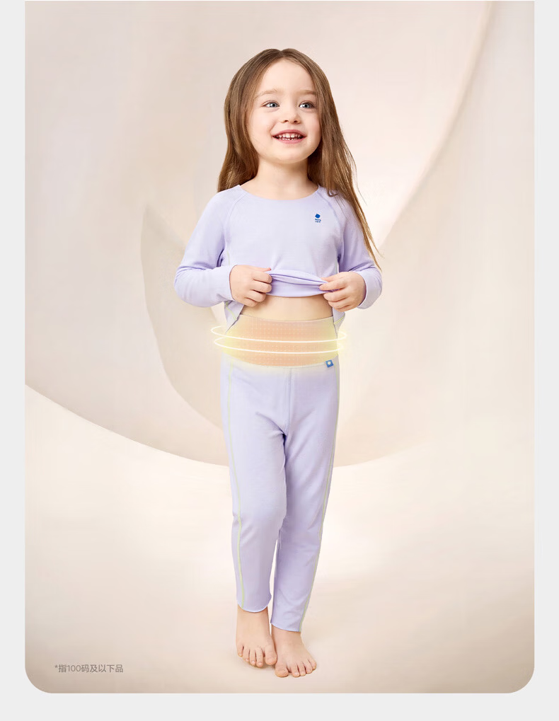 Babycare Camellia Children's Homewear Spring Summer Modal Lightweight Pajama Set Shell White 130 10