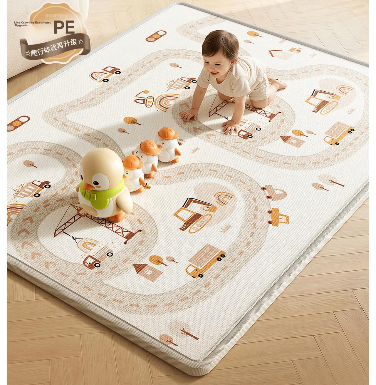 Manlong IXPE Non-Slip Mat, Baby Crawling Pad, Roll-Up Play Mat, Double-Sided Children's Floor Mat, 180*200*2cm 5