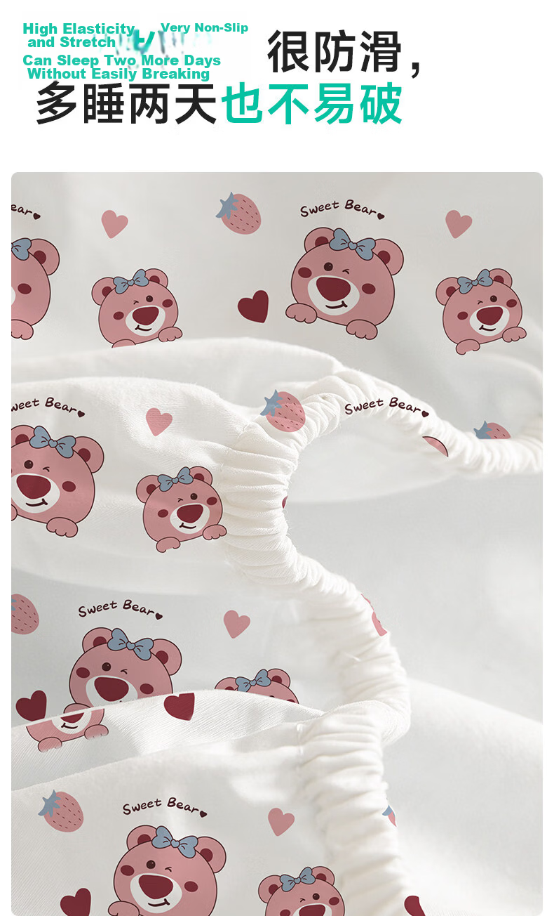Dr. Chu Disposable 4-Piece Bedding Set Sheet Duvet Cover Pillowcase Travel Hotel Hygiene 7A Antibacterial Thickened 6