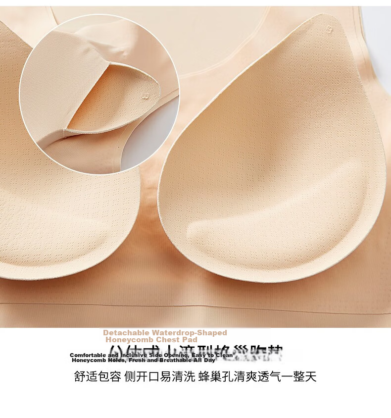 BOPRUIEY Shapewear Upper Body Seamless Abdomen Waist Cincher Chest Lift Anti-Sagging Strong Tummy Control Body Shaping Vest Corset 19