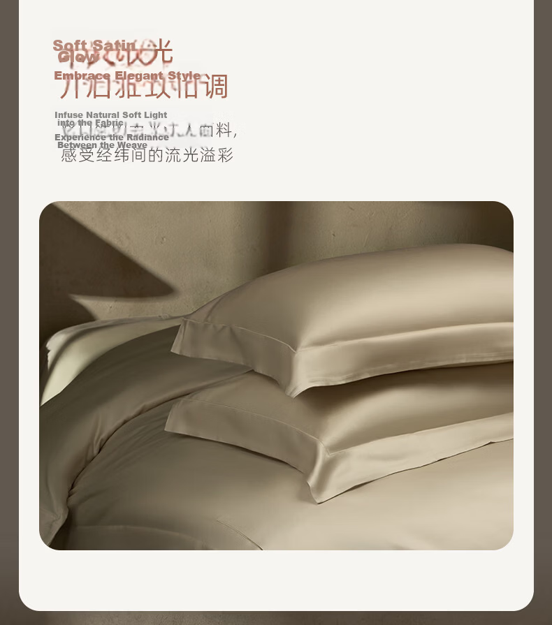Luolai Home Textiles 100-Thread Count Pure Cotton 4-Piece Bedding Set with U-Easy Three-Sided Zipper 100% Cotton Duvet Cover and Bed Sheet 220x250cm Pink 9