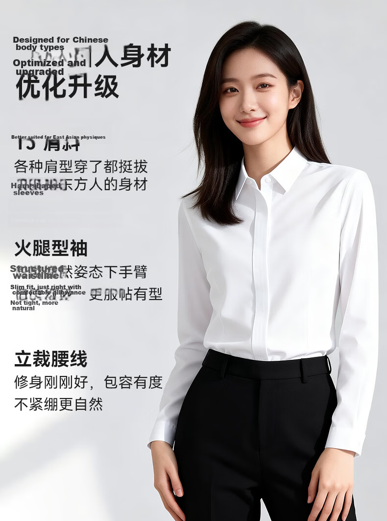 Yulixi DP Wrinkle-Free 100% Cotton Long Sleeve Women's Dress Shirt Slim Fit Business White Shirt 6