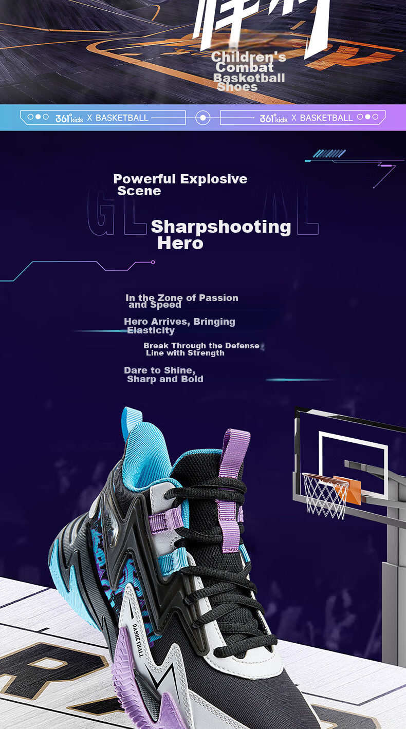 361° Hanjiang Children's Basketball Shoes, Size 25, All-Season Youth Practical Training, Hard-Wearing Basketball Shoes, Blue, Size 38 2
