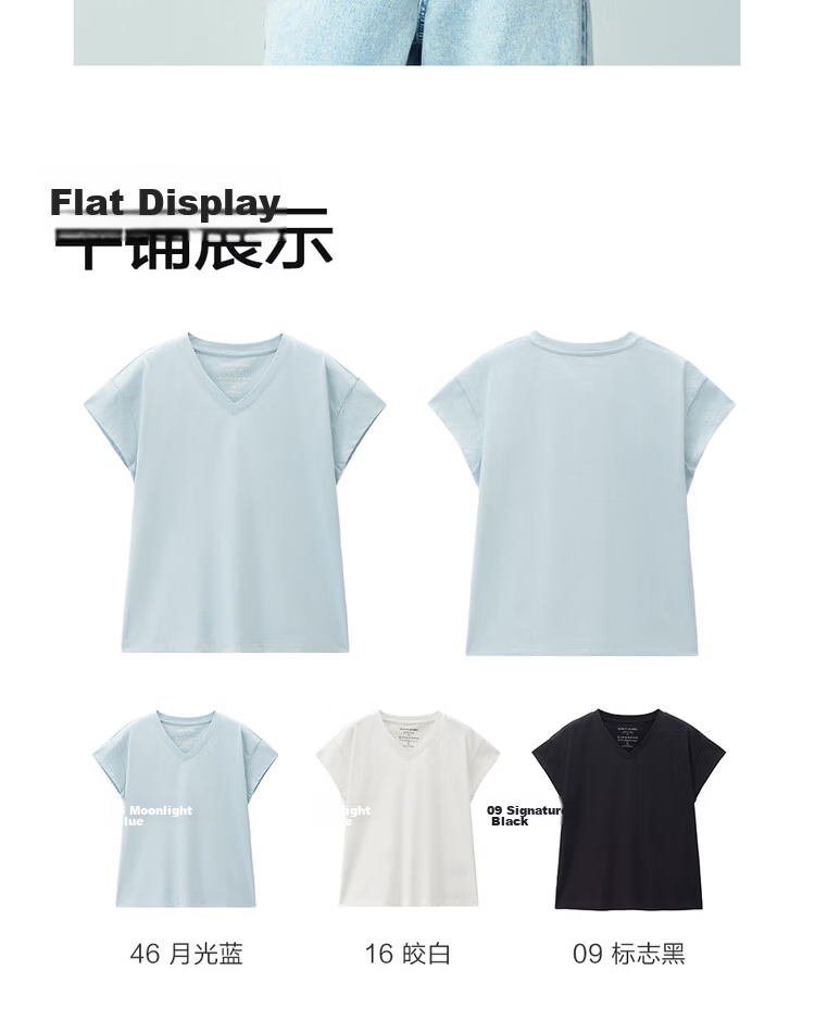 Giordano Women's T-Shirt 2026 Summer New Black Technology Cooling Antibacterial V-Neck Short Sleeve Top 05326399 20