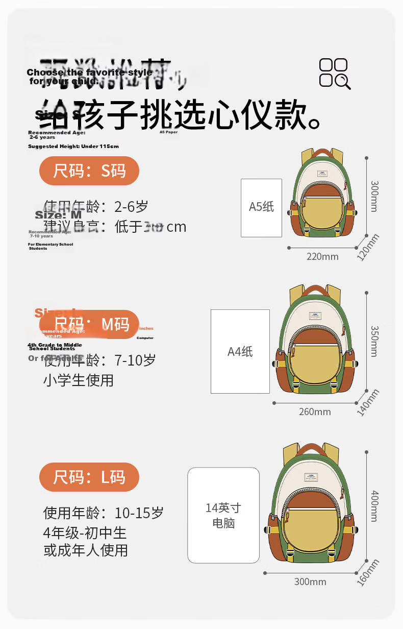 MR.ACE HOMME KIDS Lightweight Water-Resistant Kindergarten School Backpack Parent-Child Outdoor Travel Girls Grade 1 Student Shoulder Bag 12