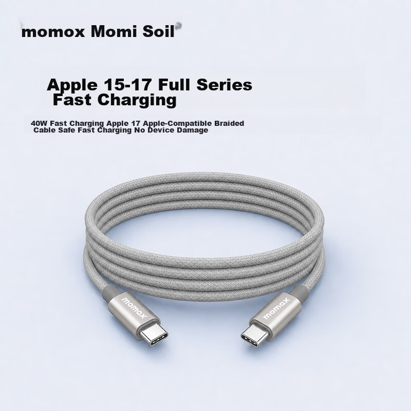 MOMAX Apple 17/16/15 Type-C Charging Cable PD 60W Fast Charge CtoC Car Charger Compatible with iPhone 17/16e/15 Pro Max, iPad, Laptop