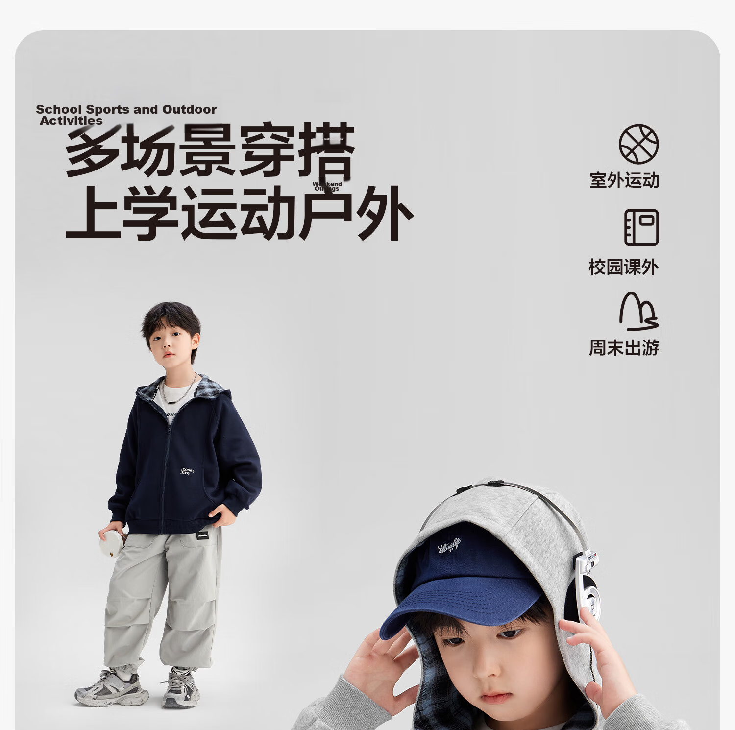 Zuoxi Boys' Hoodie, 2026 New Style Jacket, Children's Cardigan, Casual Outerwear for Older Kids, Navy Blue, Size 150 13