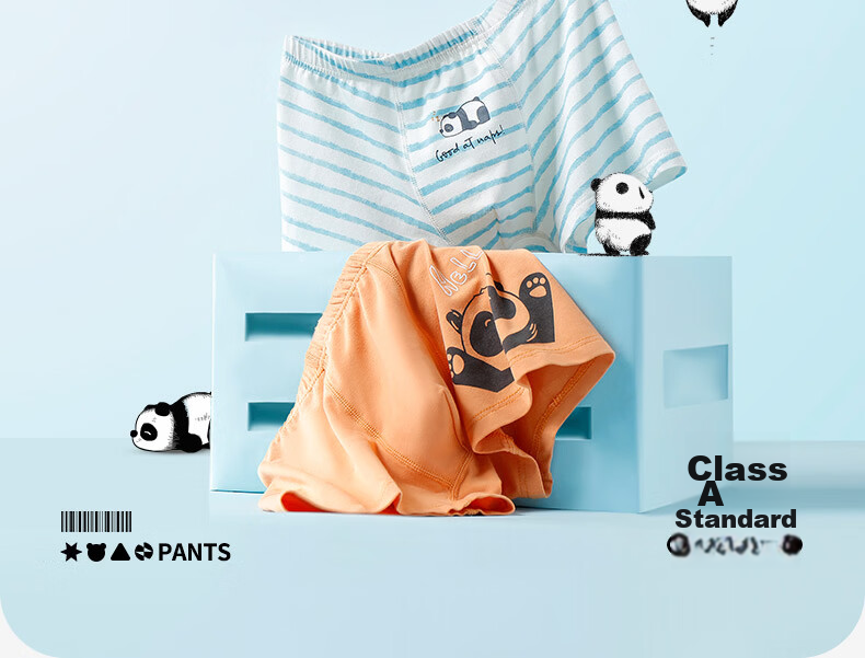 YING BO LUN Boys' Modal Boxer Briefs, Student Mid to Big Kids' Shorts, Four-Corner Shorts, 62883, 180 3