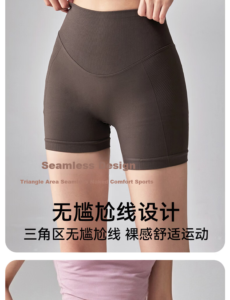 Xueqiman Seamless Bare-Sense High-Elasticity Yoga Shorts for Women, Tummy Control and Hip Lifting, Pilates Summer Outdoor Running Sports Bermuda Shorts 5