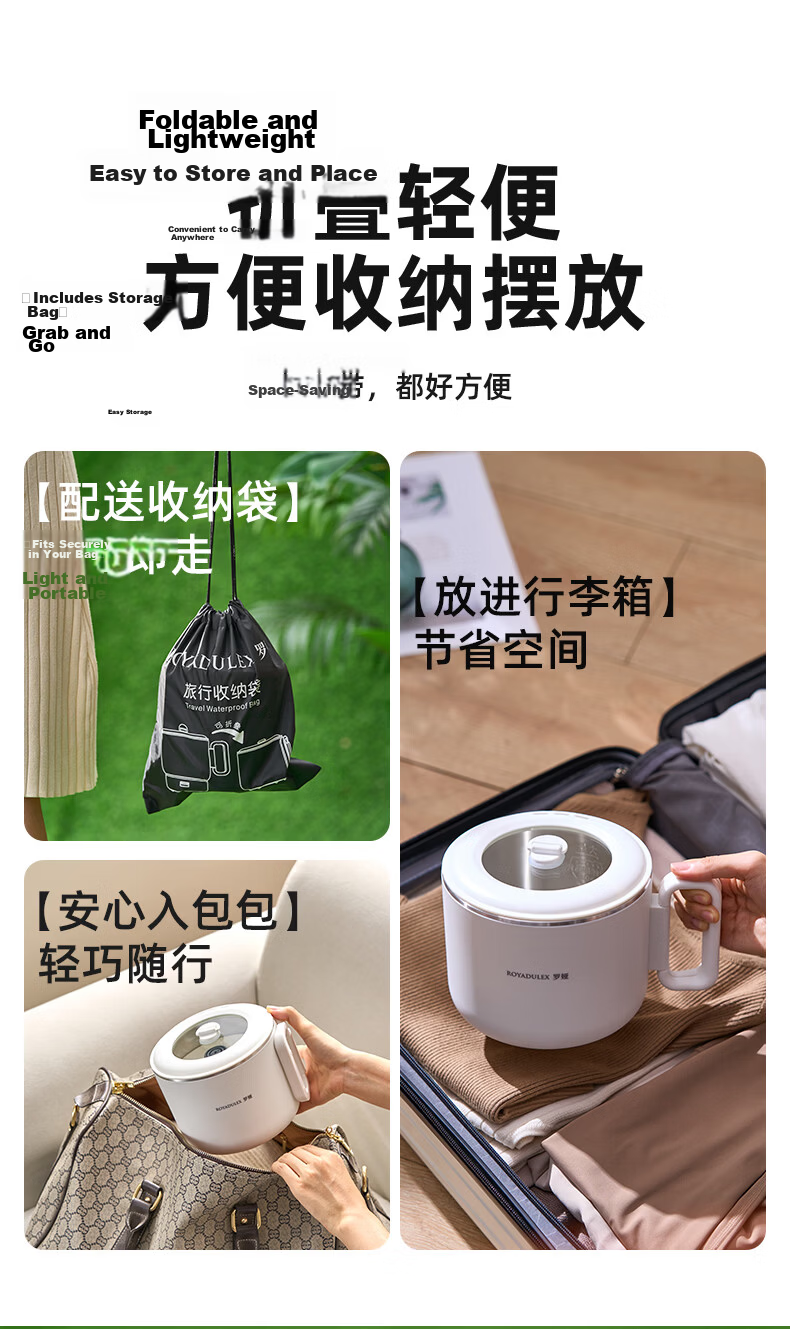 ROYALTY LINE Portable Electric Cooking Pot Foldable 304 Stainless Steel Travel Pot 1.2L Dormitory Split Multifunctional Small Electric Cooker for 1-2 People White with Steaming Rack 11
