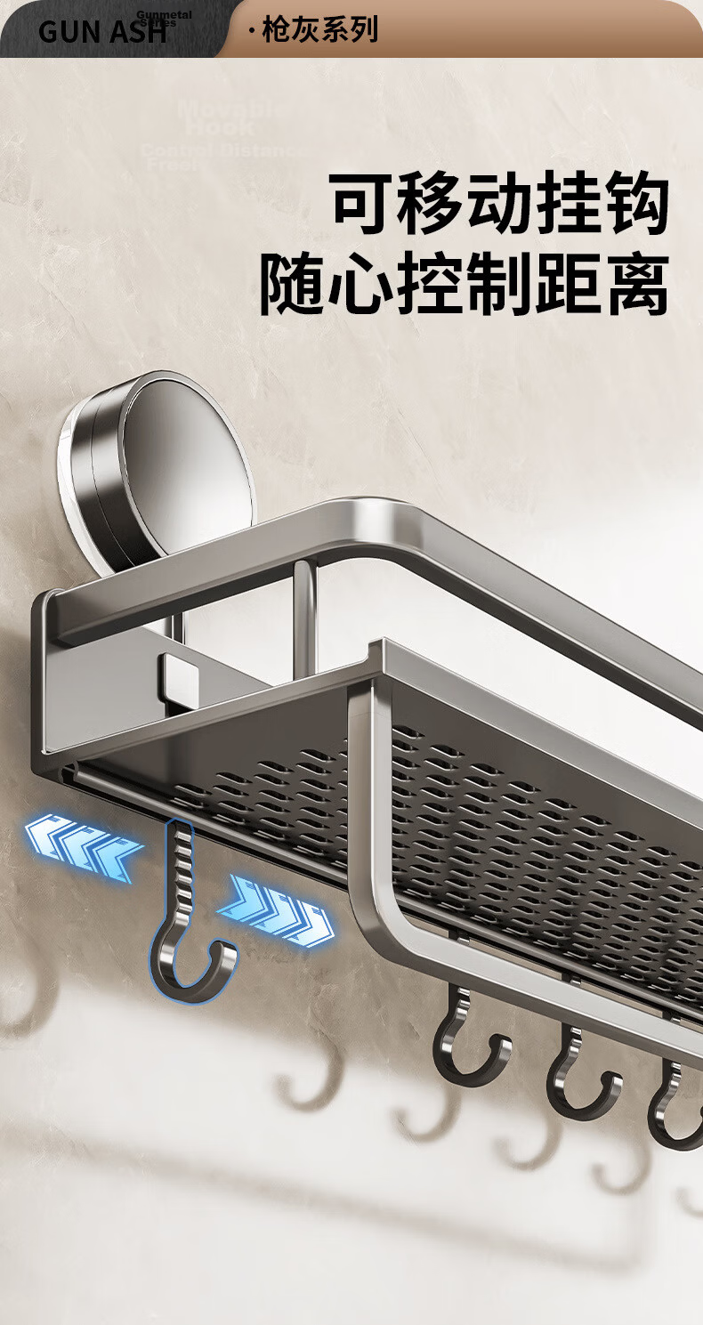 Pollock Bathroom Storage Rack Suction Cup Storage Rack No Drilling Toilet Storage Shelf 50D2XP 13