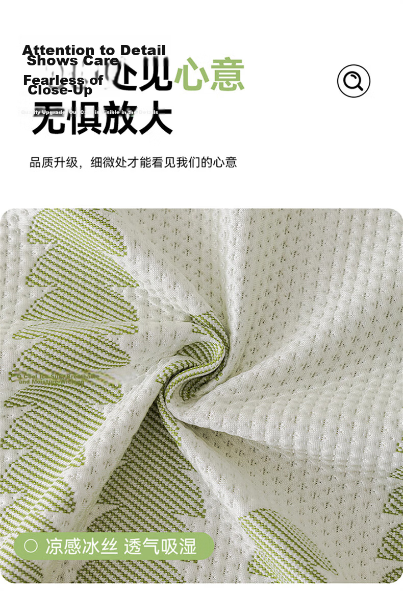 MUJI Ice Silk Cooling Sofa Cover Summer Non-Slip Sofa Slipcover Cushion 180x420 Light Memory 17
