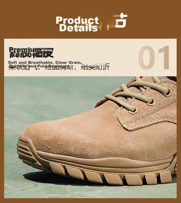 Andatong Combat Boots, High-Top Training Boots, Outdoor Training Shoes for Men And Women, New Style for Summer And Winter, Brown Anti-Stab Safety Boots, [Microfiber] Original Combat Boots/2 Pairs with Breathable Inner Linings, Size 42 12
