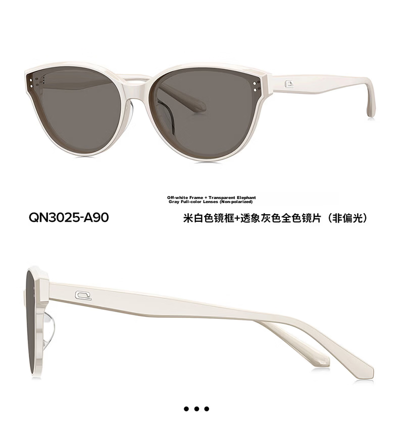 QINA [Hou Minghao Same Style] New Cat Eye Polarized Sunglasses Women UV Protection Men QN3025C10 17