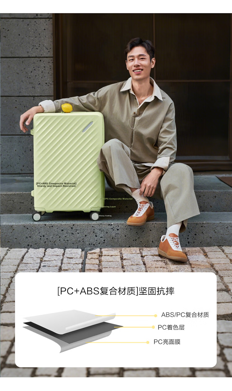 AMERICAN TOURISTER Large Capacity Suitcase, Wheeled Luggage with Password Lock, Travel Case, 28-Inch, Hu Xianxu's Style NN7, Grass Gree 9