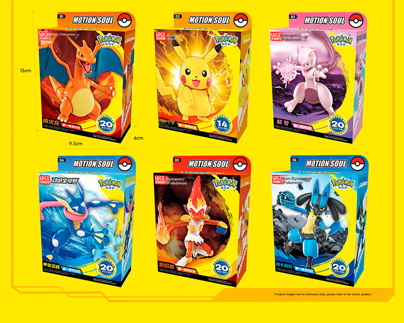 Lingdong Chuangxiang Pokemon Plush Toy Doll Birthday Gift for Boys and Girls - Pikachu 20