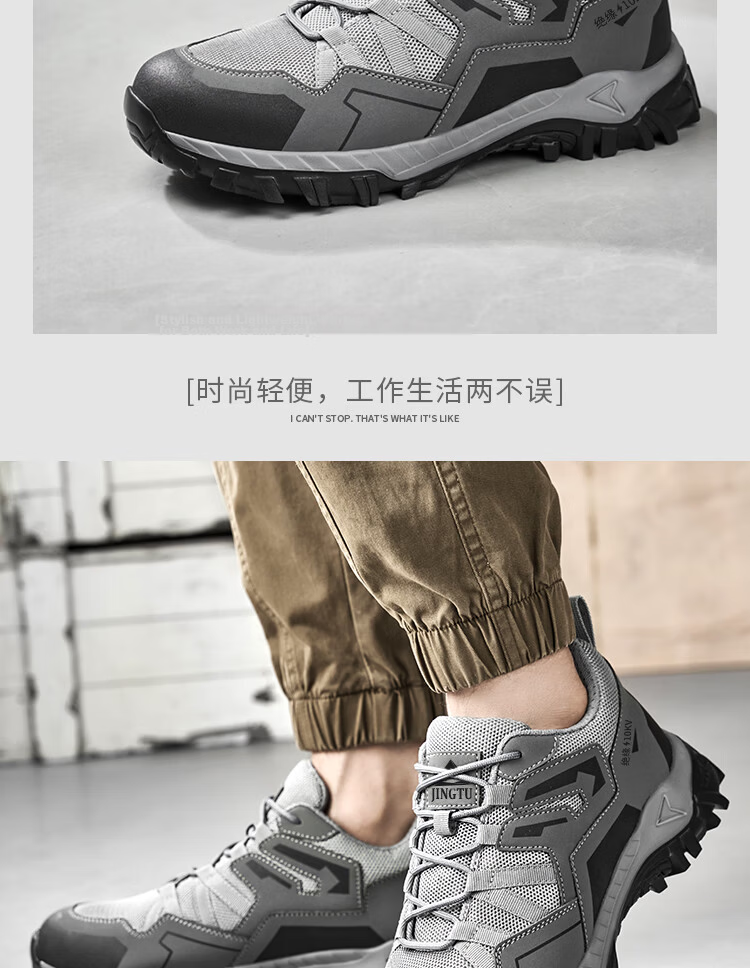 Jingtu Men's Electrical Work Safety Shoes Insulated 10KV Anti-Smash Anti-Puncture Comfortable Durable Work Safety Shoes 1109KV Size 42 13