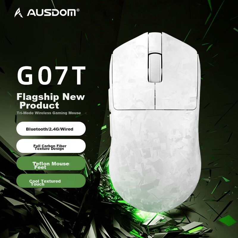 AUSDOM G07T Carbon Texture Lightweight Wireless Gaming Mouse Wired/Bluetooth Tri-Mode Connection Office Long Battery Life Ambidextrous Large Hand Size PAW3311 White