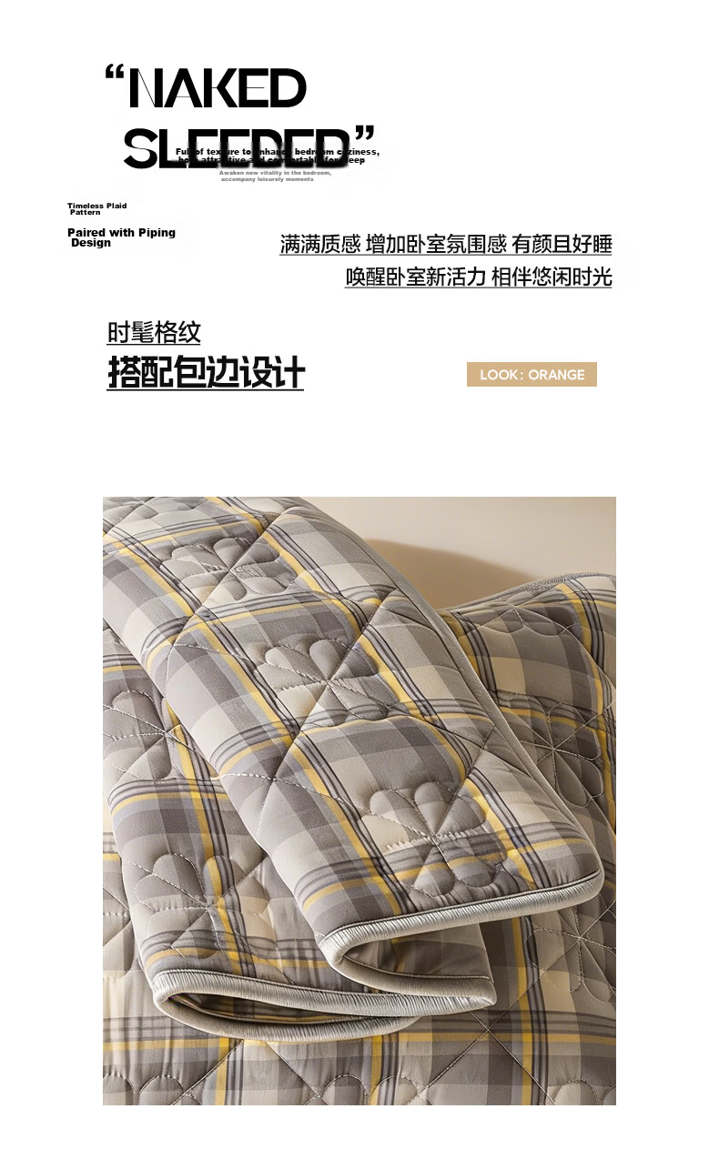 Miiow 100% Cotton Pillowcase Set of 2 Home Use Pure Cotton Pillow Covers with Inner Core 48cm x 74cm 9