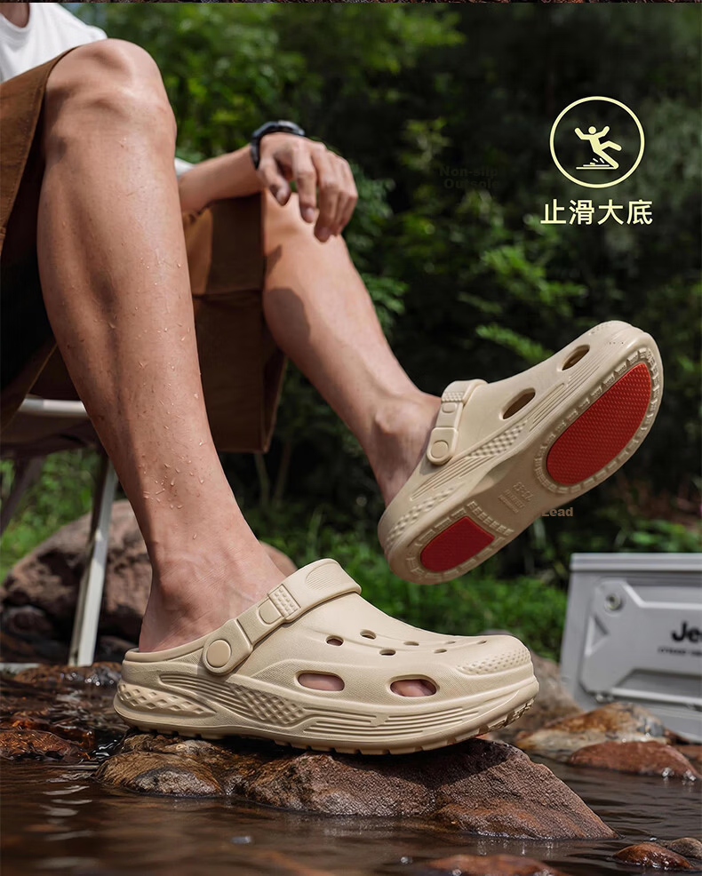HIPANDA Non-Slip EVA Summer Men's Sandals Outdoor Driving Beach Slippers Women's Closed-Toe Slides 12