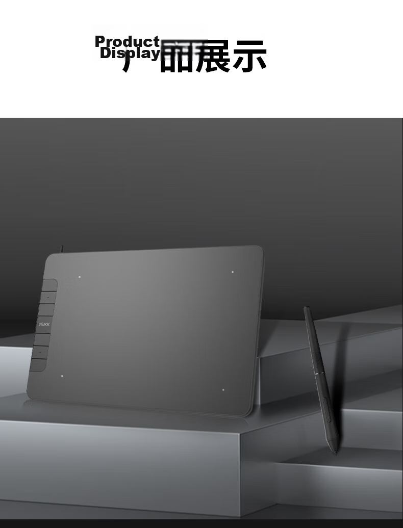 Huike (VEIKK) HK1060 Huike Digital Stylus, 10x6 Inch Dual Dial Encoder, 16K High-Pressure Low-Latency, Can Connect to Computer And Mobile Phone Drawing Board, Handwriting And Signature Pad 15