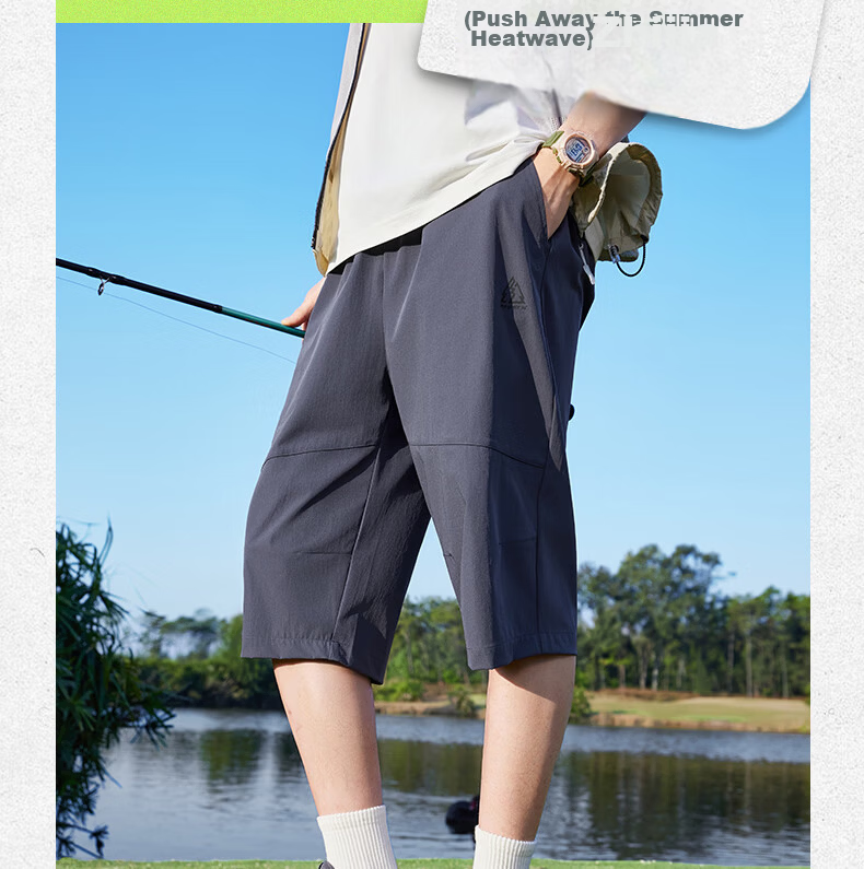 361° Men's Sports Shorts, Summer Outdoor Sun Protection Running Capri Pants, Loose Cool Casual Shorts, 652623705-3 3
