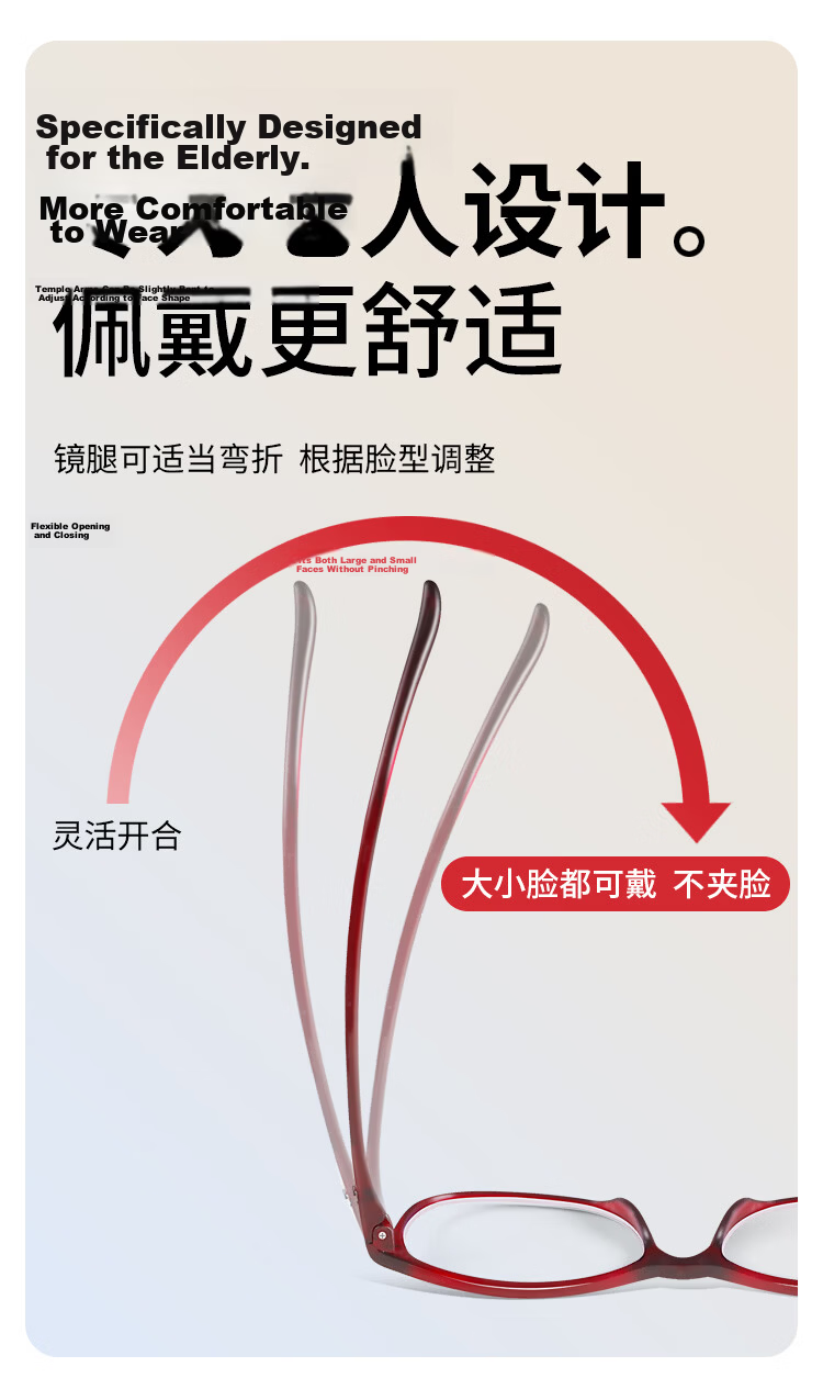 Mr. PuTian Reading Glasses for Men And Women, Anti-Blue Light, Genuine High-Definition Fashionable Youthful Presbyopic Glasses 150 Degrees (50-54 Years Old) 10