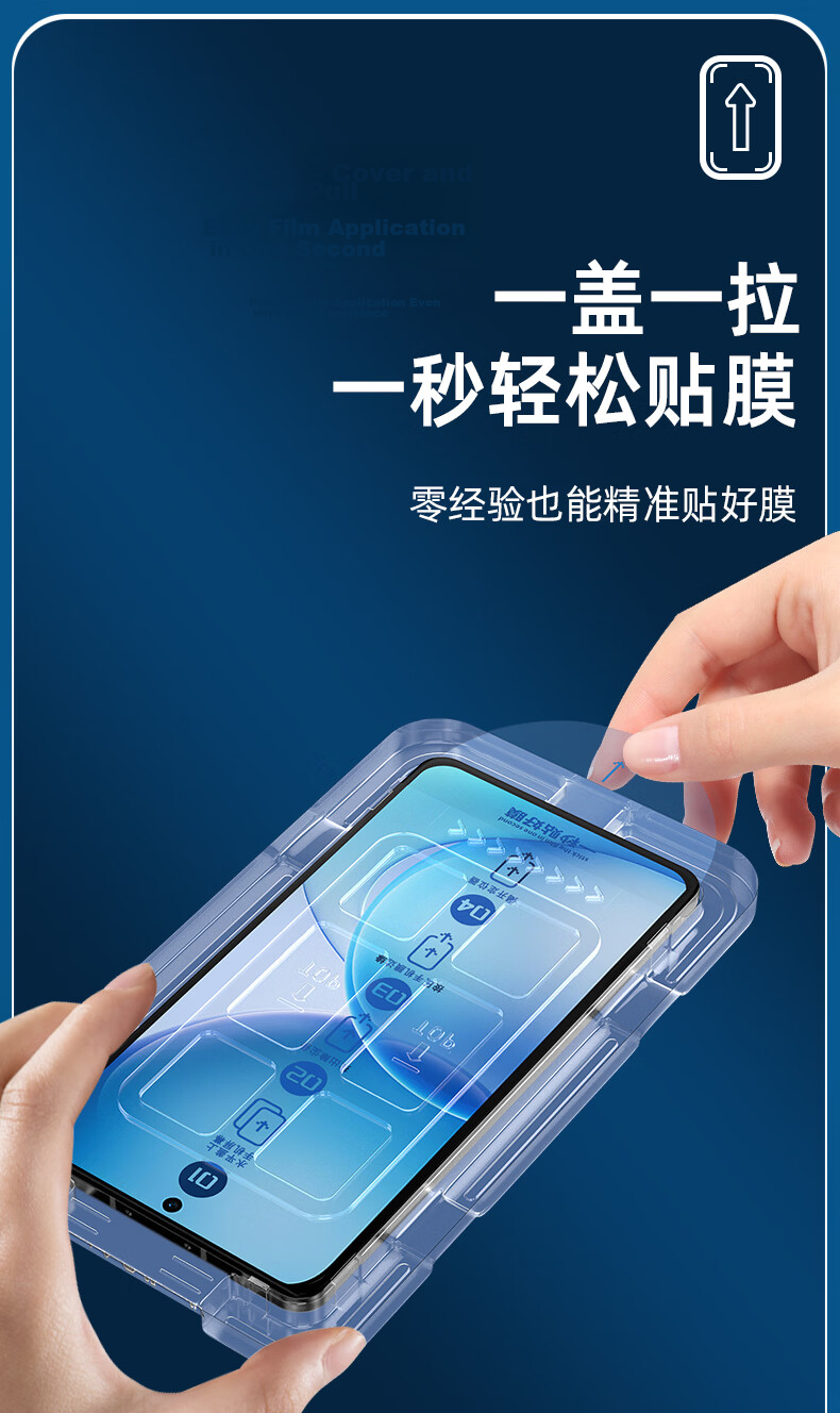 Langling Dust Removal Quick Stick OPPO Reno16 Tempered Glass Screen Protector Full Coverage HD Anti-Fingerprint Anti-Shock Explosion-Proof Film 7