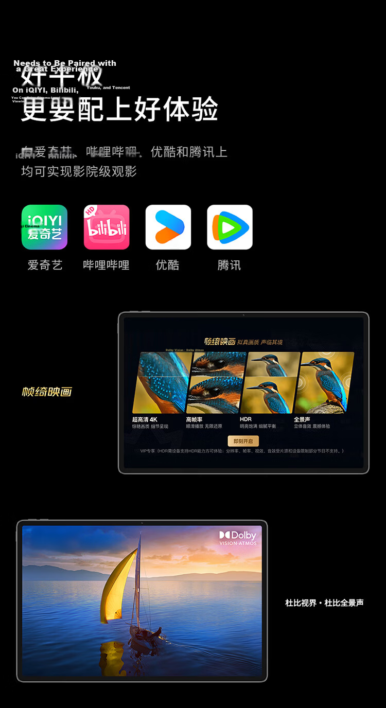 Lenovo Xiaoxin Pro 13-inch AI Learning Tablet Snapdragon 8s Gen4 Smart Study Notebook 3.5K Ultra HD Eye Protection Screen iOS Super Connectivity 12+256GB Deep Amber Green 15