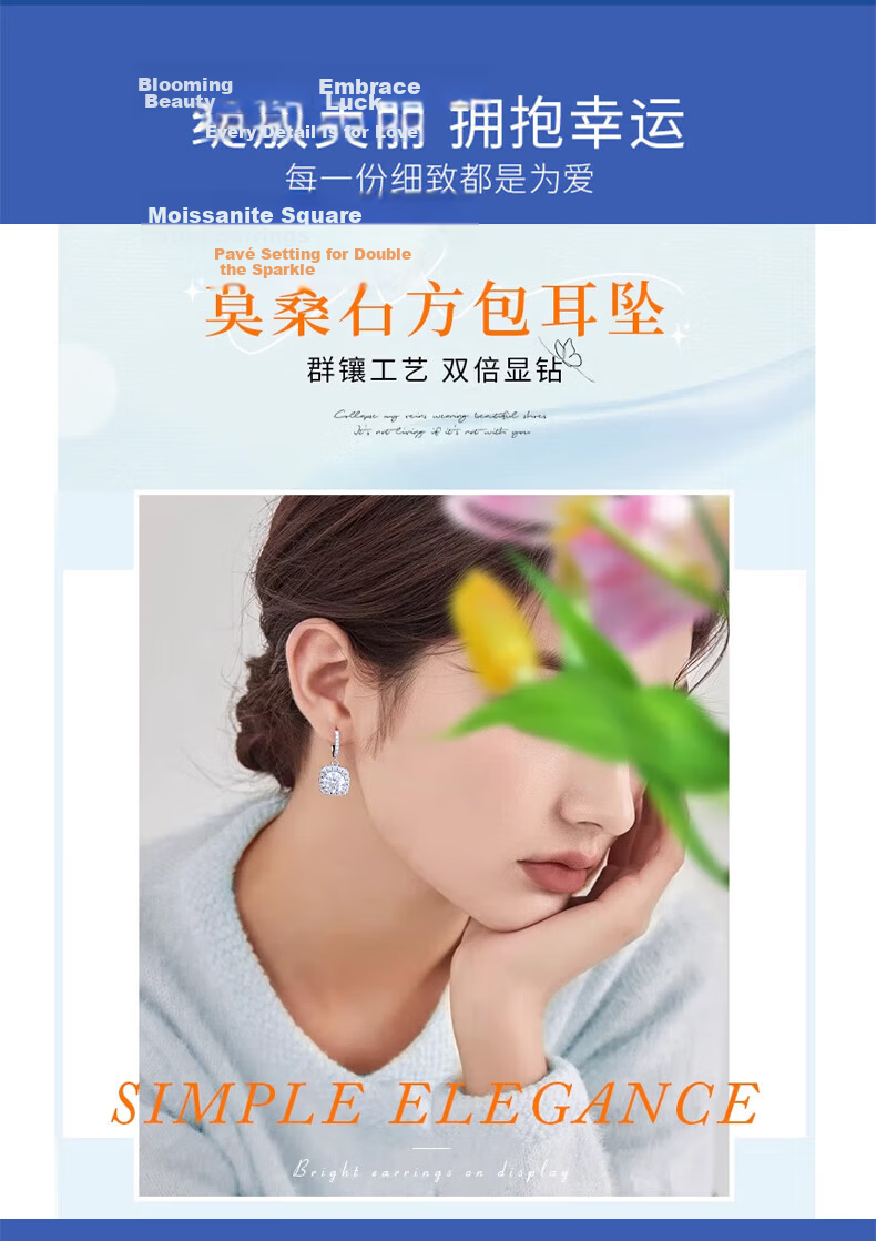Xinyan Xinyu Moissanite Diamond Earrings for Women Lightweight Luxury High-End Feel White Gold Jewelry Gift for Girlfriend Qixi Valentine's Day Present 3