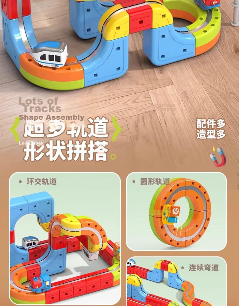 Miaobeile Children's Toy Boys Birthday Gift Magnetic Floating Track Car Small Train Toy Car 3-6 Years Assembly 4