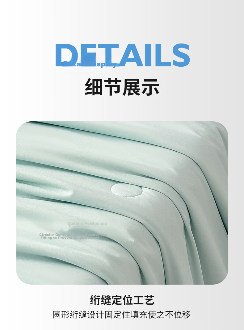 Hongdou Class A Japanese Cooling Technology Summer Quilt Cooling Silk Thin Quilt Summer Blanket 200*230cm Misty Rain 12