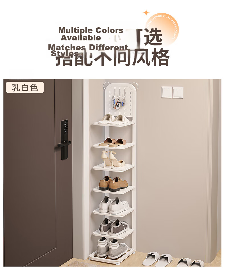 WoJia Foldable Multi-Layer Shoe Rack Space-Saving 7-Tier Shoe Cabinet for Home and Rental Entrance 4