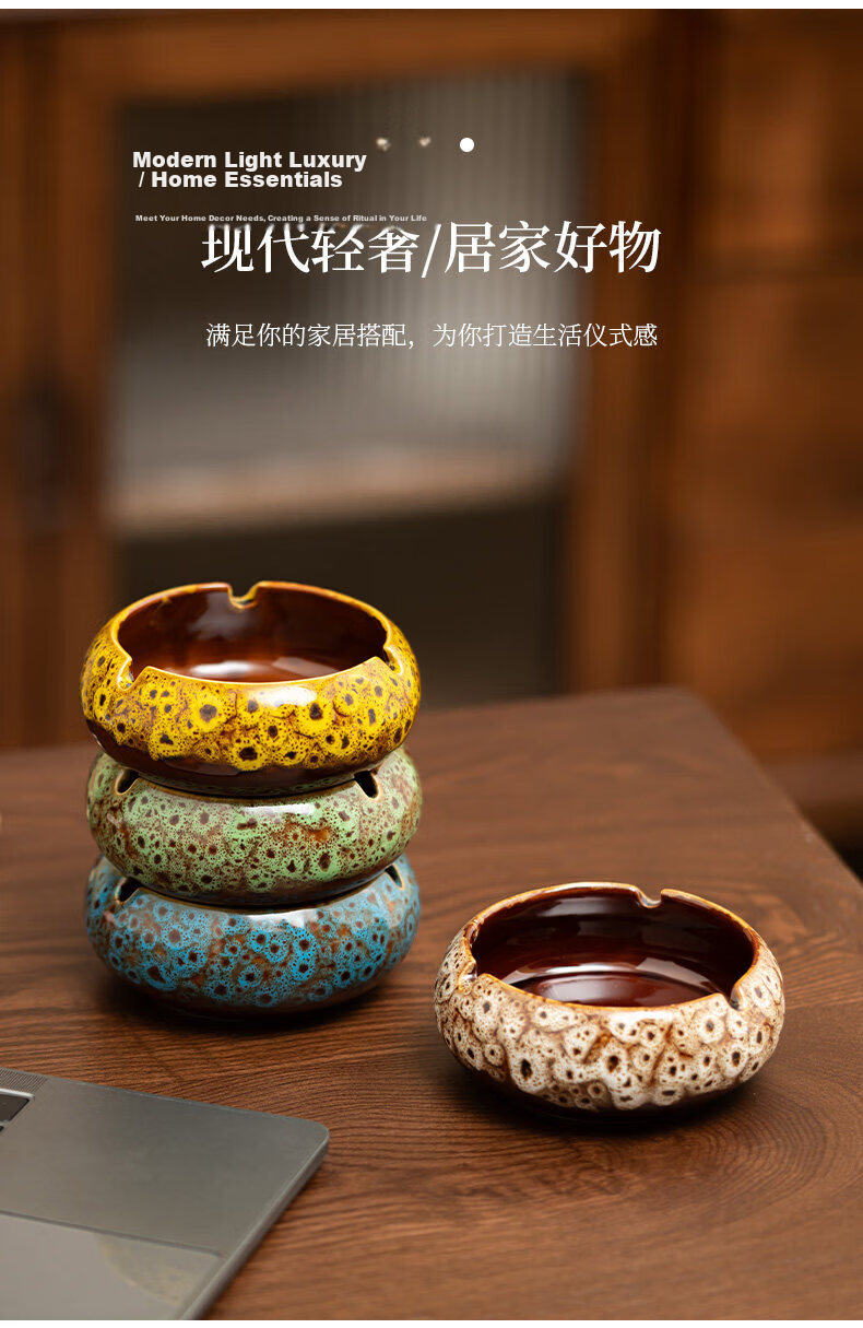 Bangu Mountain Ceramic Ashtray Home Living Room Personalized Trendy Nordic Light Luxury Decorative Ornament 5