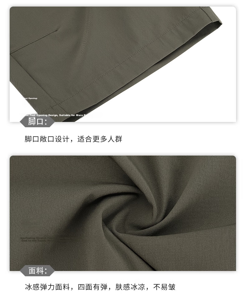 361° Men's Sports Shorts, Summer Outdoor Sun Protection Running Capri Pants, Loose Cool Casual Shorts, 652623705-3 30
