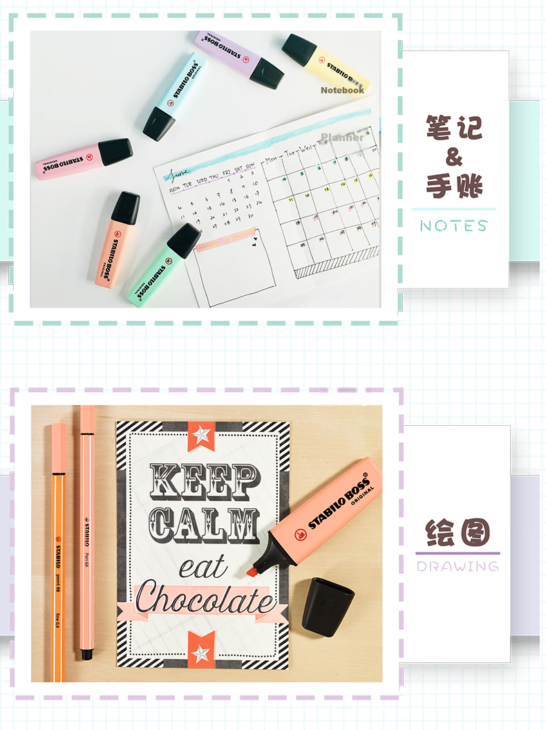 STABILO Macaron Highlighter, Large Capacity Colorful Light Pastel Fluorescent Marker Pen, 70/155 Light Misty Purple (Single Pen) 5