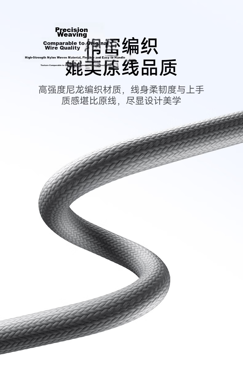 MOMAX Apple 17/16/15 Type-C Charging Cable PD 60W Fast Charge CtoC Car Charger Compatible with iPhone 17/16e/15 Pro Max, iPad, Laptop 3