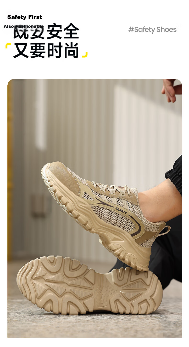 JUNBU Men's Safety Shoes Steel Toe Anti-Smash Anti-Puncture Ultra-Light Soft Sole Comfortable Worksite Safety Shoes 5008BK Size 45 12