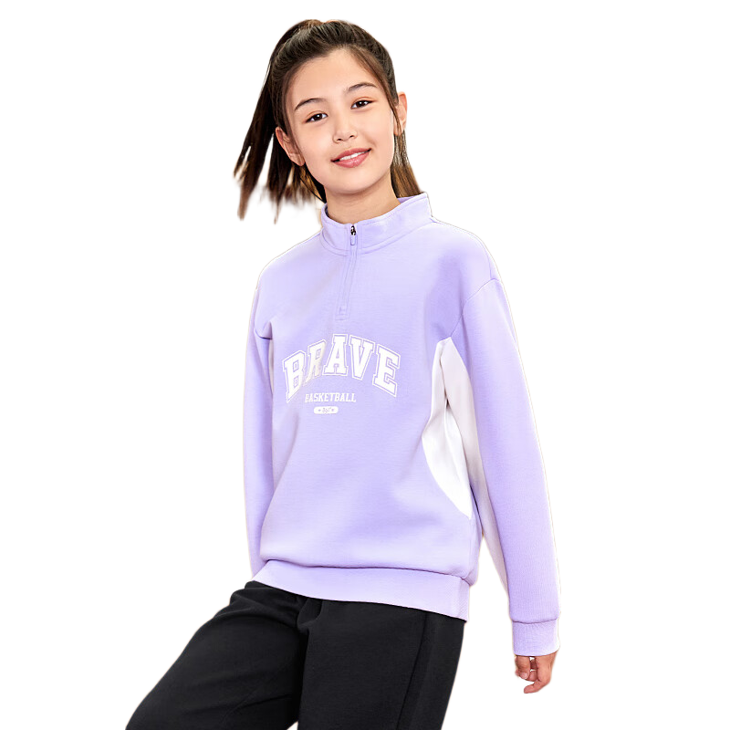 361° Children's Clothing, Kids' Outfit Set, Fall 2025, Boys And Girls, Older Children, Half-Zip Stand Collar Casual Knit Sweatshirt Set, Purple, Size 170