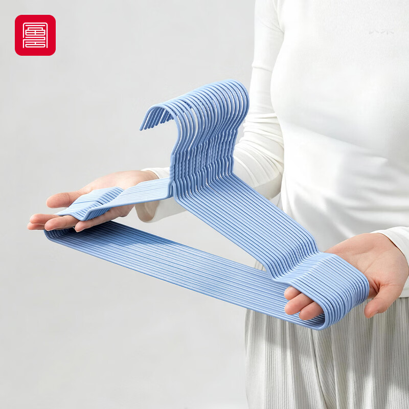 Fuju Adult Thickened 20-Pack Non-Slip Hanger Hooks Balcony Clothes Drying Rack with Hooks Gray+Coffee Dormitory Pants Hanger Support