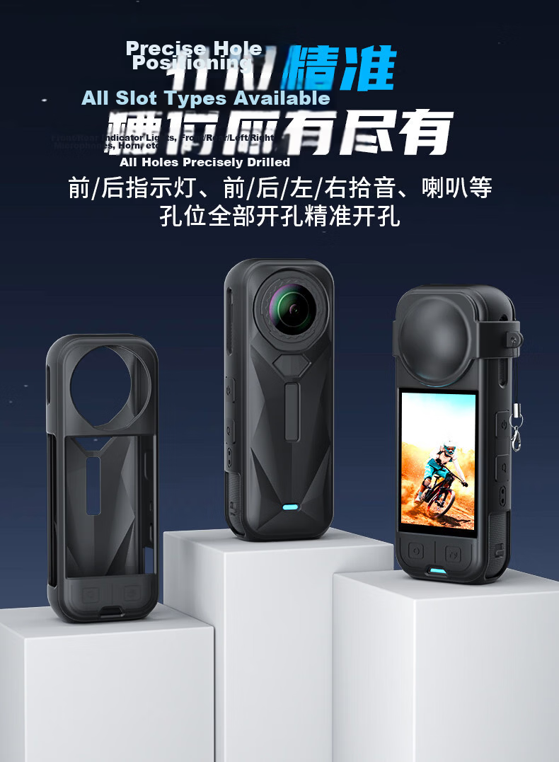 Sihuan Ke Silicone Protective Case for Insta360 One X5 Action Camera Lens Screen Cover Accessory Black Anti-Scratch Drop Protection 11