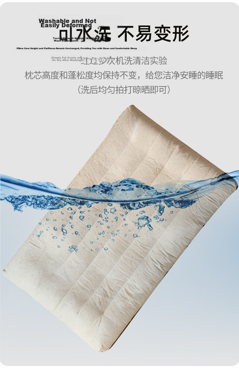 I-WILL Pure Cotton Single Sleeping Ultra-Soft Pillow Core, Pure Cotton Muffin-Shaped Zoned Student Low Pillow (Single Pack), 40*60cm 13