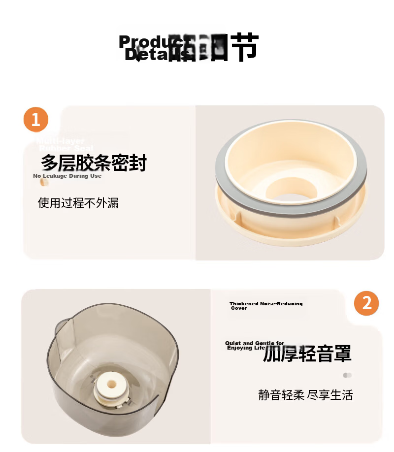 Royalstar Blender Household Soy Milk Maker 1.8L Fully Automatic Multifunctional Scheduled Noise-Reducing Juicer Grain Cooker Baby Food Processor New Soft Sound RD-200U68 20