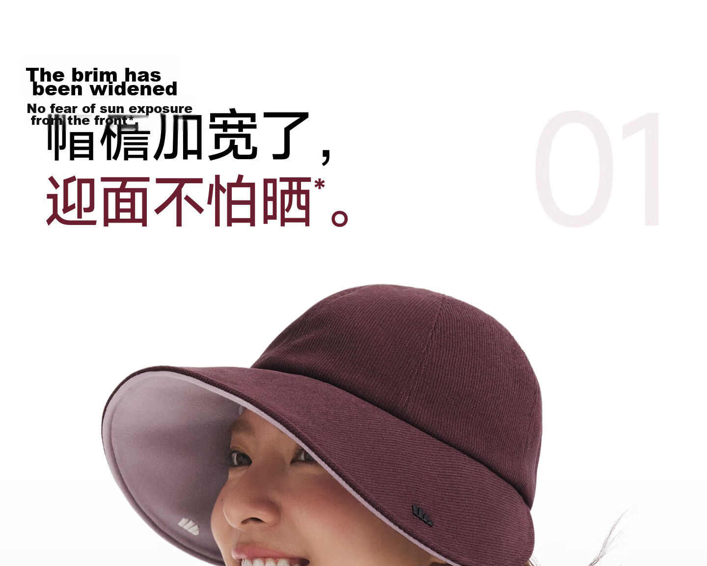 Beneunder Women's Duckbill Baseball Cap Fashion Large Brim Full Face Sunshade Men's Sun Protection Hat 12