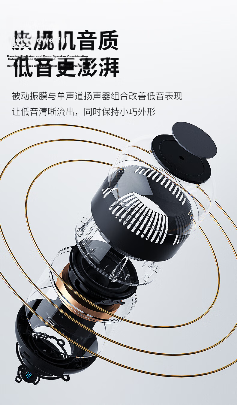 Newmine K228 Bluetooth Speaker Portable Mini Bass High-Quality Home Living Room Mini Loud Volume TF Card Outdoor Player Gift 4