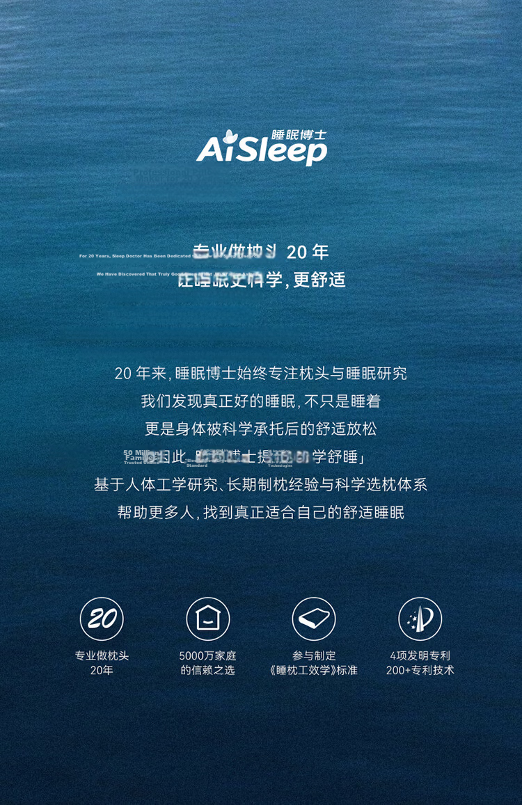 AiSleep All-Round Neck Support Pillow 2.0 Pro Memory Foam Cervical Pillow Ergonomic Adult Butterfly Shape Sleep Aid Pillow Core 14