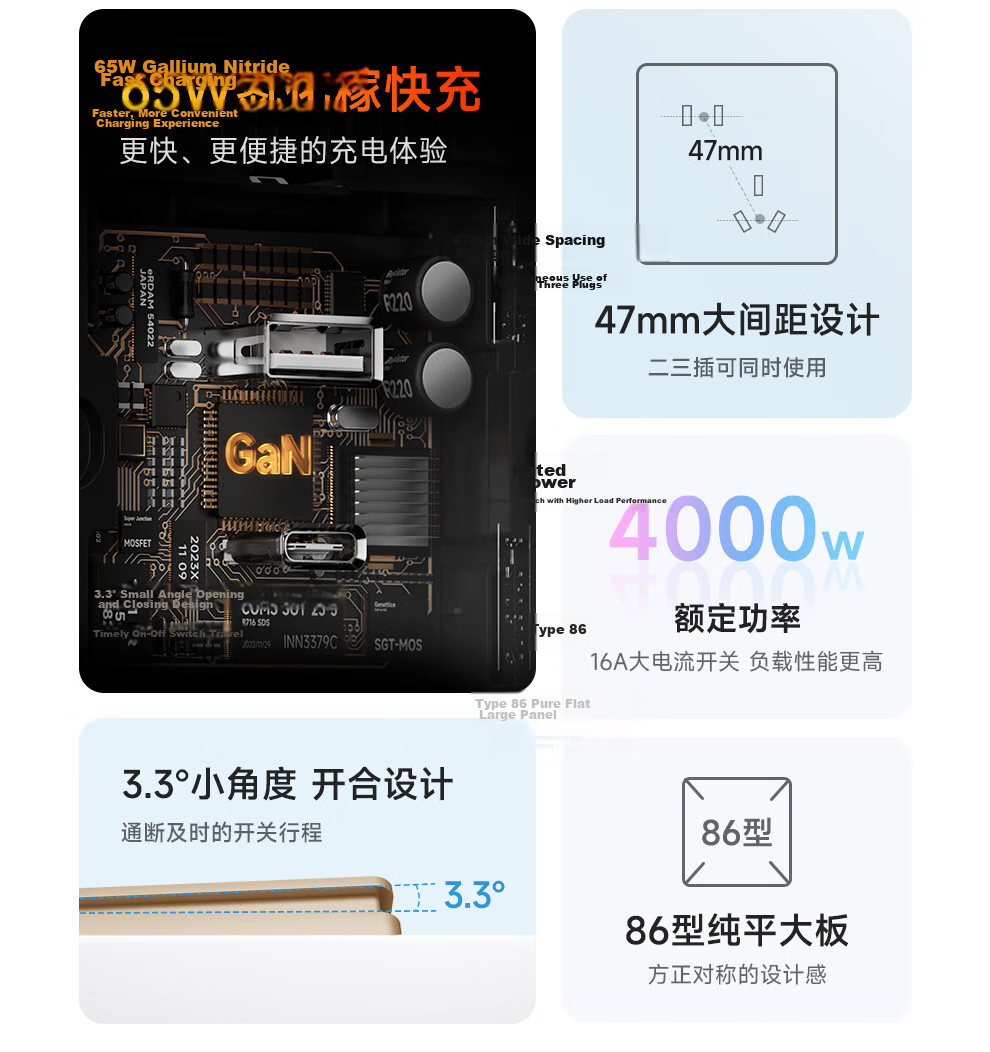 NVCleishidiangong Switch Socket, Three-Gang Single-Control 86-Type Concealed Wall Switch Panel, N25 Champagne Gold 3
