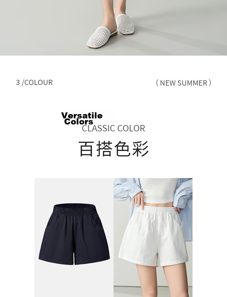 Langsha Women's Summer Shorts 2025 New Fashion Pure Cotton Slim Fit Lightweight Cool Casual Sports Pants 2